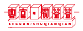 Partner 96